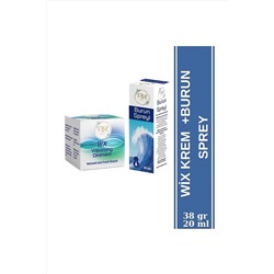 EBR BEAUTY Назальный спрей + испаряющаяся мазь Vicks
