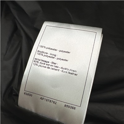 Распродажа куртка  люкс