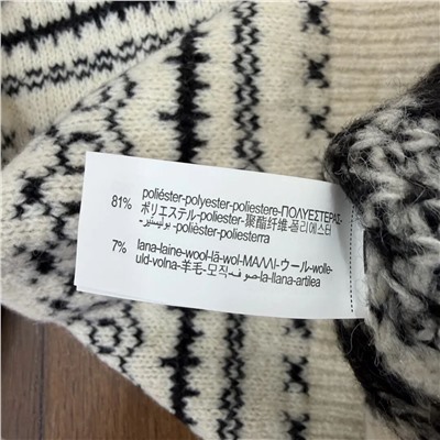 Детские пуловер с круглым вырезом, экспортный магазин ЗАР*А