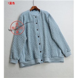 Фактурный кардиган   Экспорт