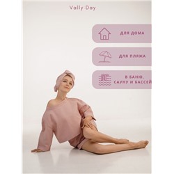 Костюм домашний ,чалма и сумка пепел роза цвет из вафельного полотна-КОМПЛЕКТ