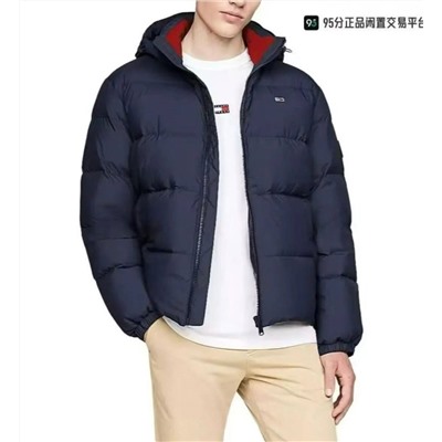 Мужская теплая куртка пуховик  Tomm*y Hilfige*r