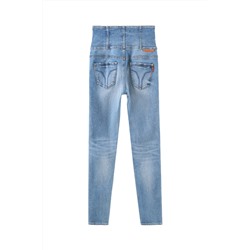 Vaquero slim de tiro alto Azul claro