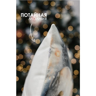 Наволочка декоративная новогодняя 2 шт 3D эффект велюр