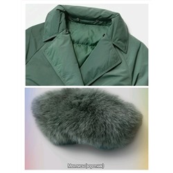 Женское пуховое пальто со съёмным меховым воротником, экспортная фабрика в Корею (без этикеток)