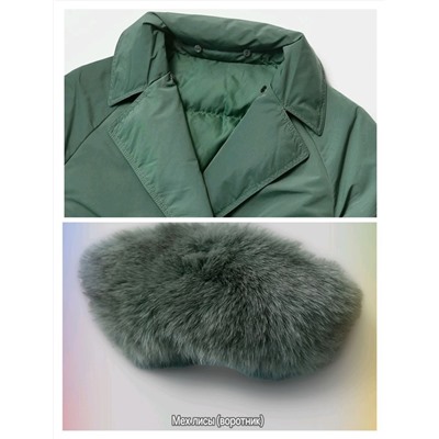 Женское пуховое пальто со съёмным меховым воротником, экспортная фабрика в Корею (без этикеток)