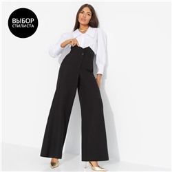 Брюки с высокой посадкой, Высокий стандарт