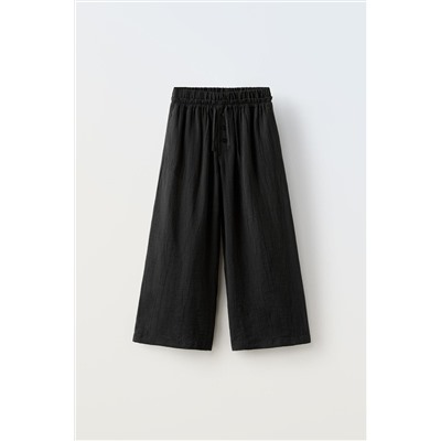 FLOWING TEXTURED TROUSERS