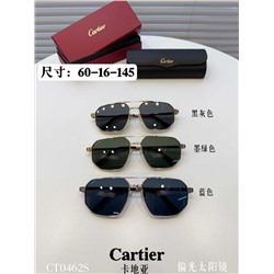 Солнцезащитные очки Cartie*r в деловом стиле модель унисекс