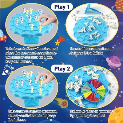 Игра - баланс