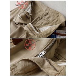 Женские брюки с ремнём