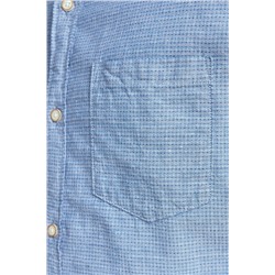 Camisa regular fit Celeste