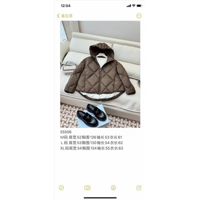 Пуховик 90 пух 10 перо распродажа