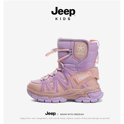 Зимние ботинки ДЖИ*П Очень крутые детские сапоги  Качество - отвал 🔥 Наши русские нордманы теперь стоят рядом как галоши 🤣