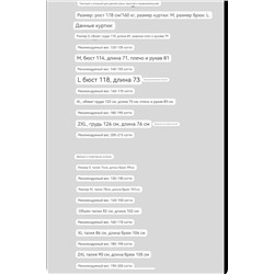 Стильный 👌 мужской костюм  Brunell*o Cucinell*i