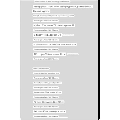 Стильный 👌 мужской костюм  Brunell*o Cucinell*i