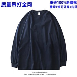 Мужской лонг, это вот прям огооонь❗️ Качество прям вау, не ожидали за эти деньги