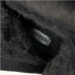 Женские кожаные сапоги КЕДД*О, экспорт в Россию