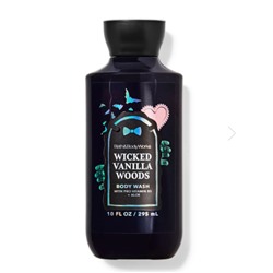 Wicked Vanilla Woods