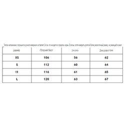 Свитер MASSIM*O DUTT*Y