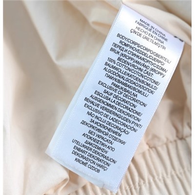 Мужская осенняя куртка из хлопка  РАЛЬ*Ф Л