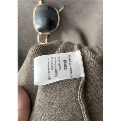 Джемпер КО*С