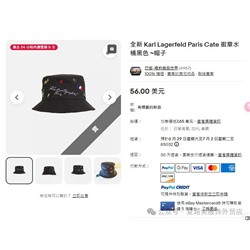 Панамы в том же дизайне, как были ранее бейсболки ⚫️Kar*l Lagerfel*d Экспортный магазин