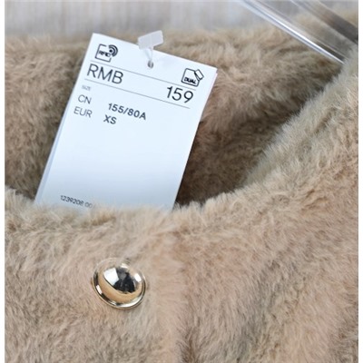 Женский жакет из искусственного меха