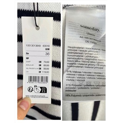 Женский мягкий свободный пуловер   Someda*y