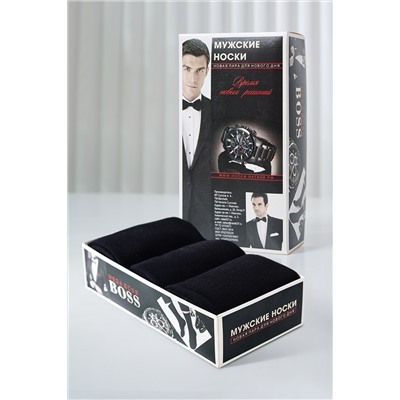 Носки мужские Для него (набор 3 пары)