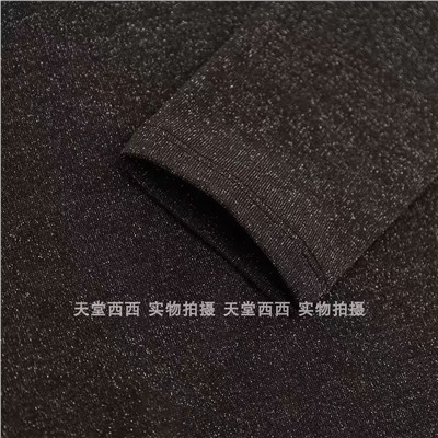 Женский лонгслив с металлизированной нитью МАССИМО Д