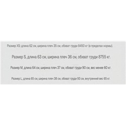 Женский жилет из смесового льна и вискозы  ФОРЕВЕ*Р 21