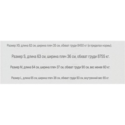 Женский жилет из смесового льна и вискозы  ФОРЕВЕ*Р 21