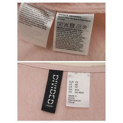 Женская блузка из плотной жаккардовой ткани  H&*M 🖤