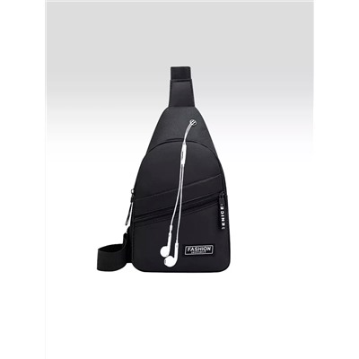 Сумка мужская 60457