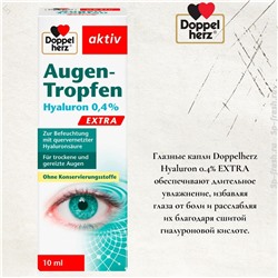 Augentropfen Hyaluron 0,4%, 10 ml