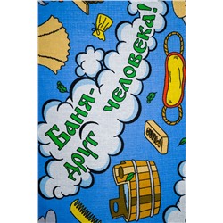 Полотенце Банный мир