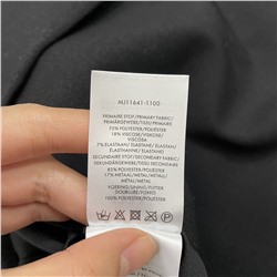 Женский жакет с комбинированными жаккардовыми рукавами  ✔️M*y Jeweller*y  Цена на оф.сайте 60€