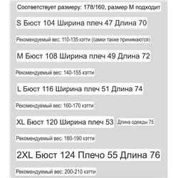 Мужская футболка КЕНЗ*О