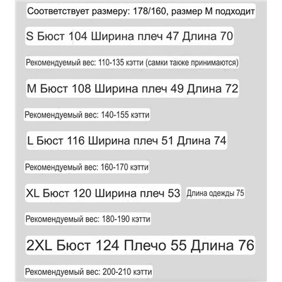Мужская футболка Kenz*o