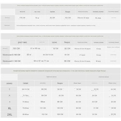 Tomm*y Jian*s 👕 спортивные брюки, модель унисекс. Экспорт