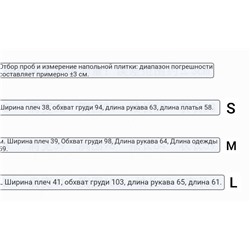 Мягкая плюшевая шубка Kar*l Lagerfel*d