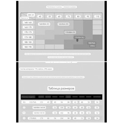 АКЦИЯ !  Женский пушистый свитер  ГЕС*С