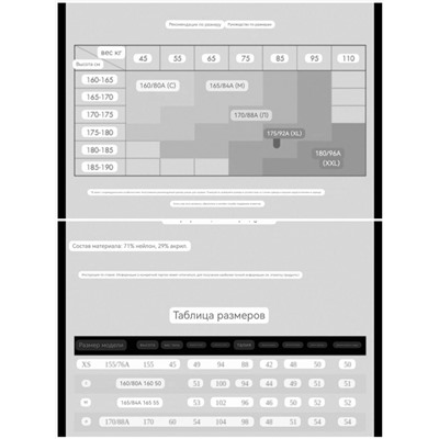 АКЦИЯ !  Женский пушистый свитер  ГЕС*С