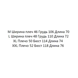 Повседневная футболка с короткими рукавами THE NORTH FAC*E ОРИГИНАЛ!