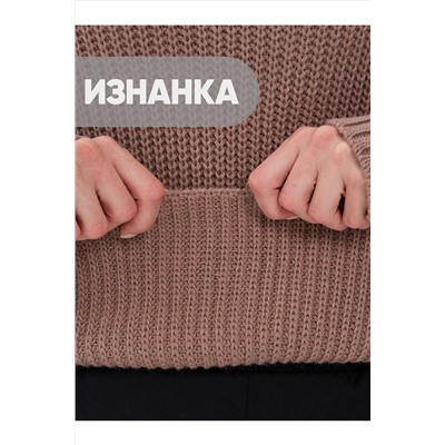 Свитер NEWVAY #1051345