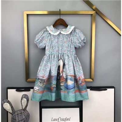 Распродажа