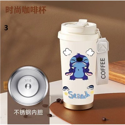 Термо - кружка