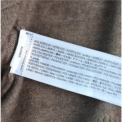 Женский трикотажный кардиган МАНГ*О