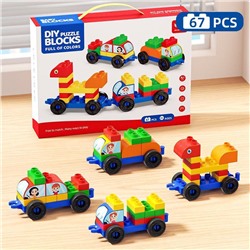 Конструктор для малышей